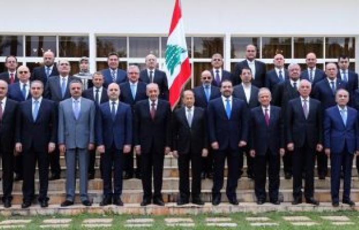 الحكومة اللبنانية تلتقط الصورة التذكارية وتعقد أول اجتماعاتها