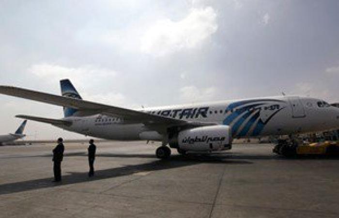 مصر للطيران تسير أول رحلة بين القاهرة وموسكو لشحن 40 طن خضروات وفاكهة