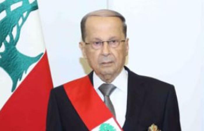 الرئاسة اللبنانية: ميشال عون يزور السعودية الاثنين المقبل