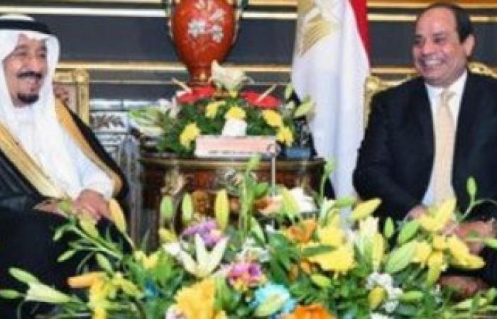 مركز استخباراتي أمريكي يكشف عن طبيعة العلاقة التي ستكون بين مصر والسعودية في عام 2017