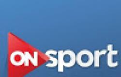 ملاعب ONsport: كيف يرى النادي المصري مباراة اليوم أمام ايفاني ابواه في بطولة الكونفيدرالية الإفريقية