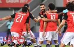 مشاهدة مباراة مصر والمغرب بث مباشر اليوم ربع نهائي كأس امم افرقيا 2017