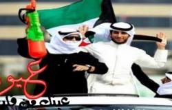 الكويت تحذر الوافدين المصريين من الاحتفال بعد المباريات الرياضية