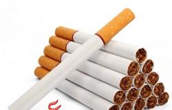 الشرقية للدخان تعلن  طرح منتج جديد من السجائر بالاسواق بأسعار خاصة جداً للمواطنين