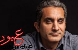 باسم يوسف يعلق على فوز مصر بنصف نهائي أمم أفريقيا : بركة دعاء الفقراء