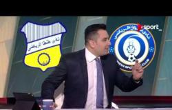 ستاد مصر: تحليل مباراة أسوان وطنطا ضمن الأسبوع الـ 19 من الدوري