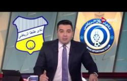 ستاد مصر: ملخص الشوط الأول لمباراة أسوان وطنطا ضمن الأسبوع الـ 19 من الدوري المصري