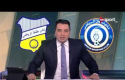 ستاد مصر: تحليل مباريات الأسبوع الـ 18 من الدوري المصري