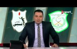 ستاد مصر: توقعات أداء لقاء الشرقية أمام إنبي ضمن مباريات الأسبوع الـ19 للدوري المصري