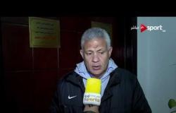 القاهرة أبوظبي: اعتذار ك. محمد حلمي المدير الفني للزمالك بعد الهزيمة أمام الانتاج الحربي