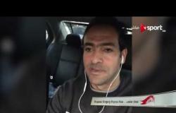 ستاد مصر: تهنئة بعض نجوم ولاعبي كرة القدم لـ عماد متعب في يوم عيد ميلاده