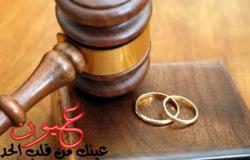 سيدة مصرية تطلب الخلع في محكمة الأسرة "لأن زوجها يأكل كثيراً"