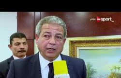 القاهرة أبوظبي: وزير الرياضة يتحدث عن ملف عودة الجماهير