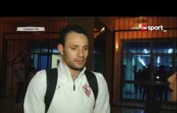 ستاد مصر: تصريحات حسام باولو لاعب الزمالك عقب الفوز أمام النصر للتعدين
