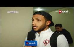ستاد مصر: لقاء مع اسلام جمال لاعب فريق الزمالك عقب الفوز على حرس الحدود