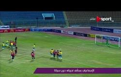 ملاعب ONsport: جولة في أهم الأخبار المصرية والعالمية الرياضية - الأربعاء 1 مارس 2017