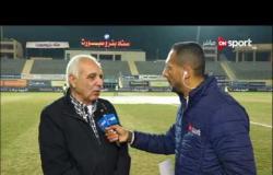 ستاد مصر: لقاء مع شيرين شمس المدير التنفيذى للنادى الأهلى قبل مباراة الداخلية