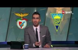 كأس البرتغال: النجم عبد الستار صبرى يروى أبرز ذكرياته مع فريق بنفيكا البرتغالى