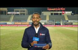 ستاد مصر: أخر استعدادت فريق الأهلى لمباراة الداخلية