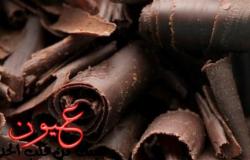 5 فوائد للشوكولا الداكنة منها إنقاص الوزن