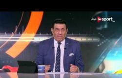 مساء الأنوار: تعليق الإعلامي مدحت شلبي على موقف حسام البدري بنزول كوليبالي بالمباراة بالدقيقة 89