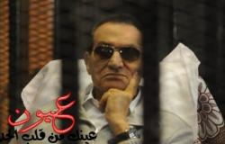 الضحك يعم قاعة محاكمة مبارك في قتل المتظاهرين بسبب مدعي بالحق المدني