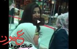 بالفيديو.. شاهد ماذا فعلت مذيعة «mbc» مع سعودي تغزل بها داخل مول