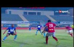 مساء الأنوار: حسام غالي يحرز هدف بالمباراة أمام سموحة بالقدم اليسرى