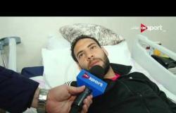 مساء الأنوار: لقاء مع عمرو سعد لاعب سموحة بالمستشفى عقب إجراءه لعملية الرباط الصليبي