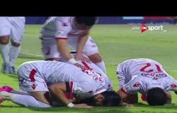 ستاد مصر - توقعات أداء فريقي مصر للمقاصة والزمالك - المباراة المؤجلة من الأسبوع الـ 5 للدوري المصري