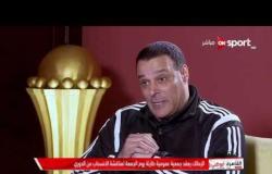 القاهرة أبوظبي - رئيس لجنة الحكام: نعترف بوجود خطأ كبير بعدم احتساب ضربة جزاء للزمالك أمام المقاصة