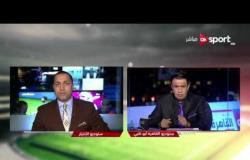 القاهرة أبوظبي: إيقاف جهاد جريشة عقب مباراة مصر للمقاصة والزمالك