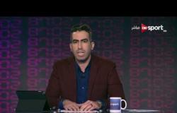 ملاعب ONsport: أقوى رد من كريم خطاب بعد تهديد الزمالك بالانسحاب من الدوري بسبب أخطاء الحكام