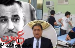 بالفيديو || وزير الصحة : مجانية عبد الناصر وراء تدهور الصحة وابن الزعيم الراحل يرد عليه