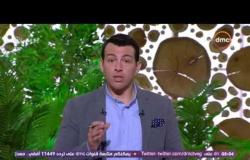 8 الصبح - مقدمة رامي رضوان عن قرار الرئيس السيسى بالعفو عن عدد من الشباب المحبوسين بأحكام نهائية