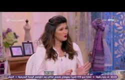 السفيرة عزيزة - الثلاثاء 14-3-2017 مع الإعلامية " سناء منصور " و "جاسمين طه " و" نهى عبد العزيز"