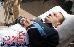 مصادر تكشف موعد خروج مبارك من مستشفى المعادي