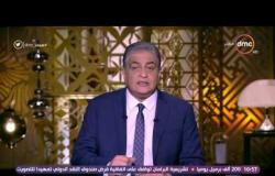 مساء dmc - الرئيس يؤكد حرص مصر على تحقيق التوازن بين حماية الحريات وحقوق الإنسان