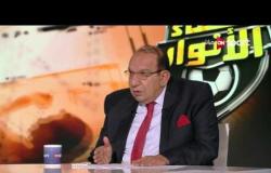 مساء الأنوار: لقاء خاص مع م. محمد عادل فتحي - المشرف العام على الكرة بنادي المقاولون العرب