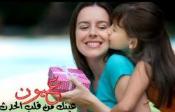 بالفيديو || داعية سلفي : الاحتفال بعيد الأم حرام