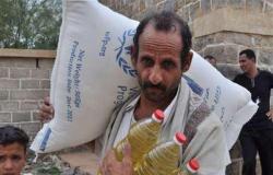 اليمن على "شفا مجاعة".. ومساعدات روسية تبدأ في الوصول