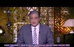 مساء dmc - الإعلامي / أسامة كمال ... يبدأ الحلقة بمقدمة قوية عن المرأة  في يوم المرأة المصرية