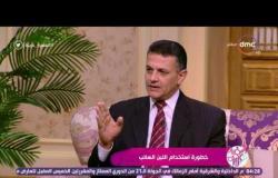 السفيرة عزيزة - د. رضا عبد الجليل ... الفرق بين اللبن المعلب واللبن السائب