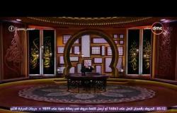 لعلهم يفقهون - حلقة الأحد 19-3-2017 مع الشيخ خالد الجندي "الرد على الشائعات"