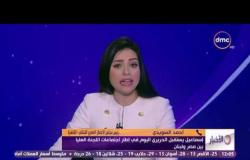 الأخبار - إسماعيل يستقبل الحريري اليوم في إطار إجتماعات اللجنة العليا بين مصر ولبنان