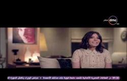 المرأة المصرية 2017 - كلمة الفنانة " منى زكي " من إحتفالية يوم المرأة المصرية بحضور الرئيس السيسي