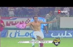 مساء الأنوار: سيد عبد الحفيظ .. فيجو الكرة المصرية