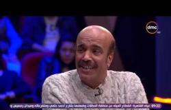 عيش الليلة - الفنان سليمان عيد يلقي شعر يضحك الجميع .. وأشرف عبد الباقي يعتذر