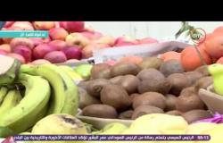 8 الصبح - من داخل سوق سليمان جوهر ... تعرف على اسعار الخضروات والفاكهة فى الأسواق