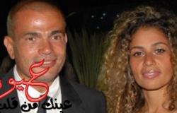 أول رد فعل غاضب لزوجة عمرو دياب بعد أنباء زواجه من دينا الشربيني